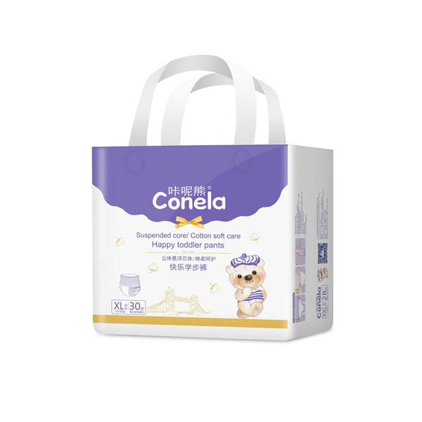 咔呢熊金裝嬰兒學(xué)步褲XL30.jpg 咔呢熊金裝嬰兒學(xué)步褲XL30.jpg