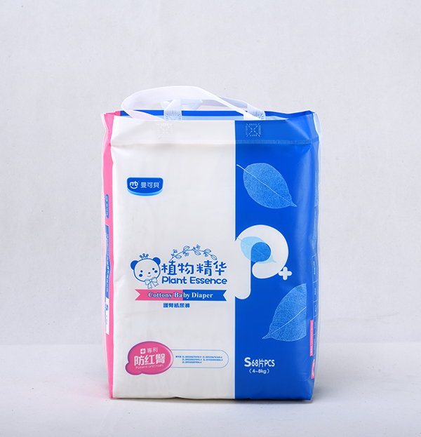 曼可貝護臀紙尿褲S68片