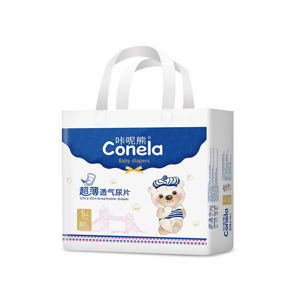 咔呢熊金裝超薄透氣紙尿片S80