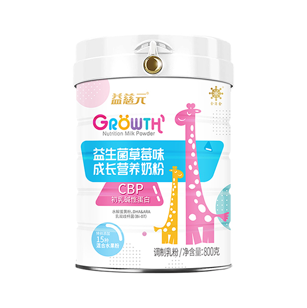 益慈元益生菌草莓味成長(zhǎng)營(yíng)養(yǎng)奶�.jpg 益慈元益生菌草莓味成長(zhǎng)營(yíng)養(yǎng)奶�.jpg