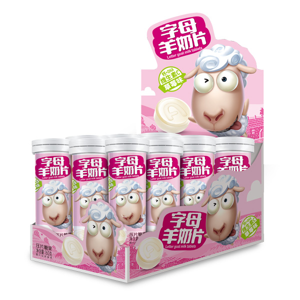 意美特草莓味羊奶片盒裝