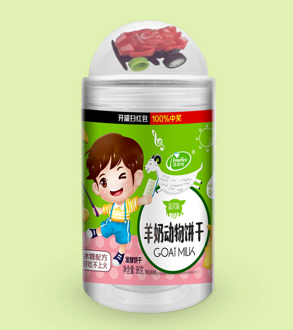 意美特羊奶動物餅干蔬菜味