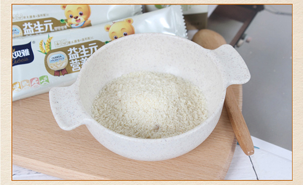 歐貝雅營養(yǎng)粥 (7).jpg