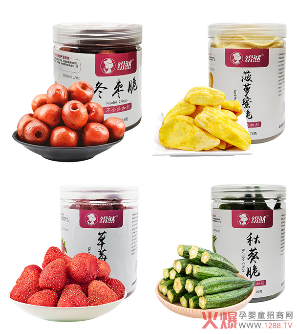 ȻЋDʳζРIB(yng)M㣡