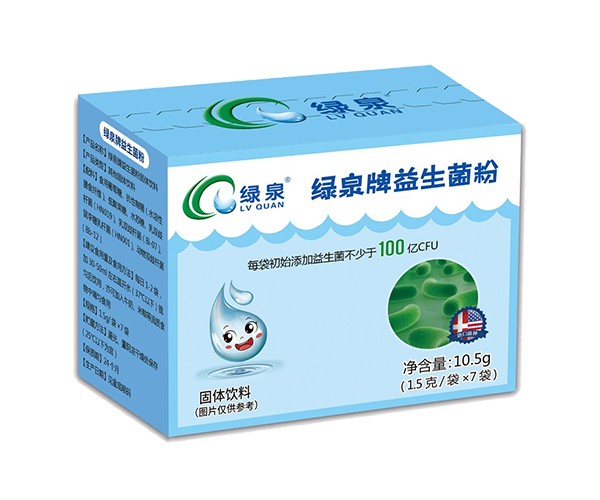 綠泉牌益生菌粉側(cè)面.jpg