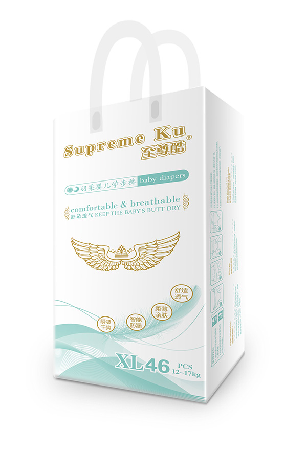 至尊酷羽柔嬰兒學(xué)步褲XL46.jpg 至尊酷羽柔嬰兒學(xué)步褲XL46.jpg