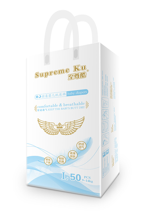 至尊酷羽柔嬰兒紙尿褲L50