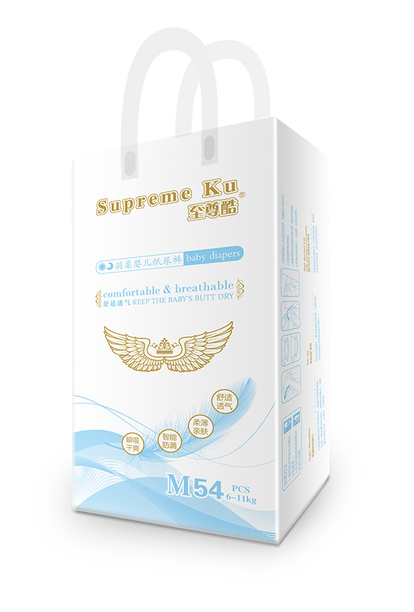 至尊酷羽柔嬰兒紙尿褲M(mǎn)54
