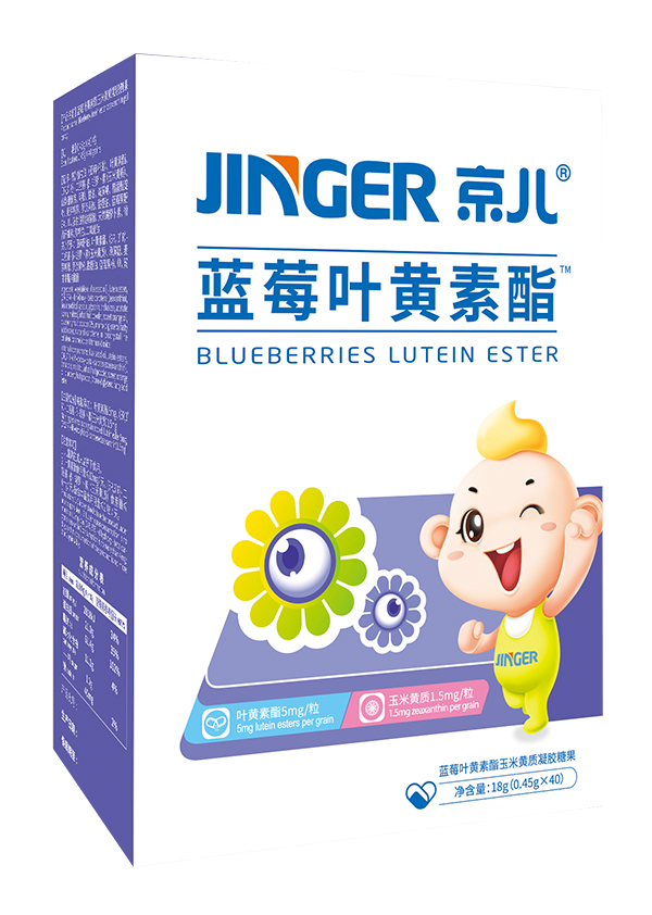 京兒藍莓葉黃素凝膠糖�.jpg 京兒藍莓葉黃素凝膠糖�.jpg