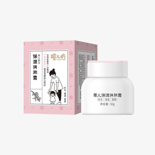 嚶兒坊嬰兒保濕潤(rùn)膚霜50g.jpg 嚶兒坊嬰兒保濕潤(rùn)膚霜50g.jpg