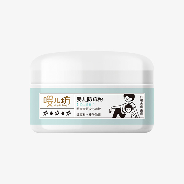 嚶兒坊嬰兒防痱粉120g