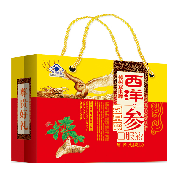 樟樹益康牌西洋參氨基酸口服液 紅色禮盒裝