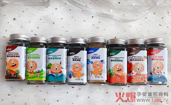 꿿֥ȫȻʳľտ IB(yng)Sζ