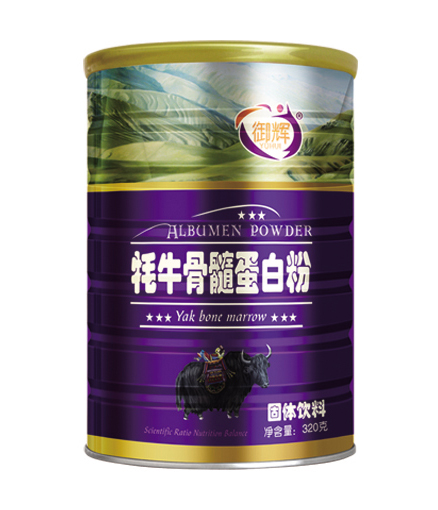 御輝牦牛骨髓蛋白粉