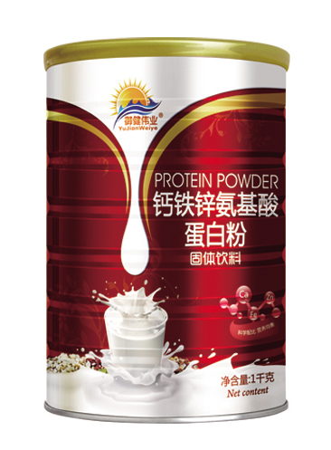 御輝鈣鐵鋅氨基酸蛋白粉1千克