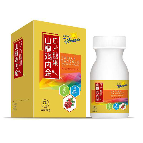 迪米熊山楂雞內(nèi)金壓片糖果.jpg 迪米熊山楂雞內(nèi)金壓片糖果.jpg