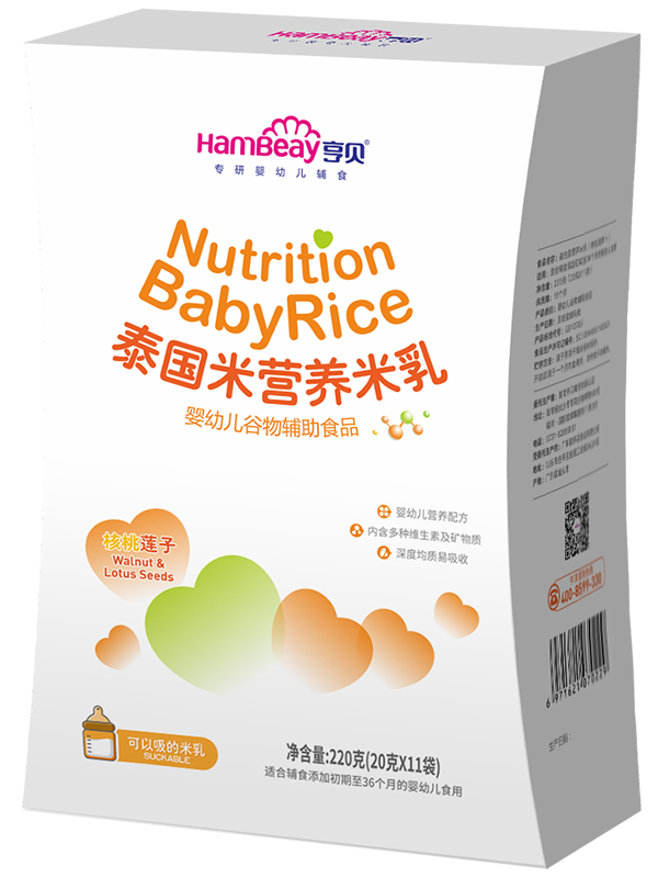 亨貝泰國米營養(yǎng)米乳 核桃蓮子