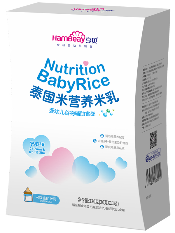 亨貝泰國米營養(yǎng)米乳 鈣鐵鋅