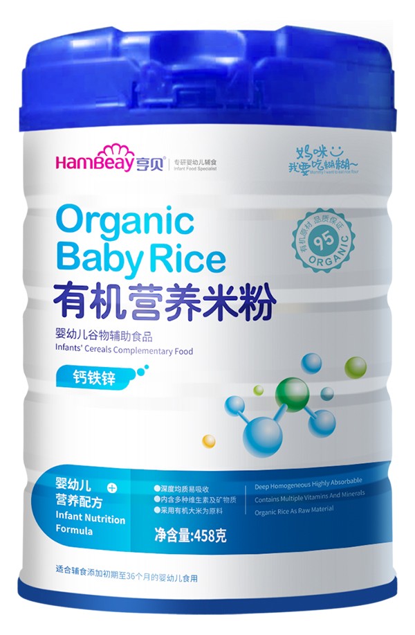 亨貝有機(jī)營養(yǎng)米粉 鈣鐵鋅