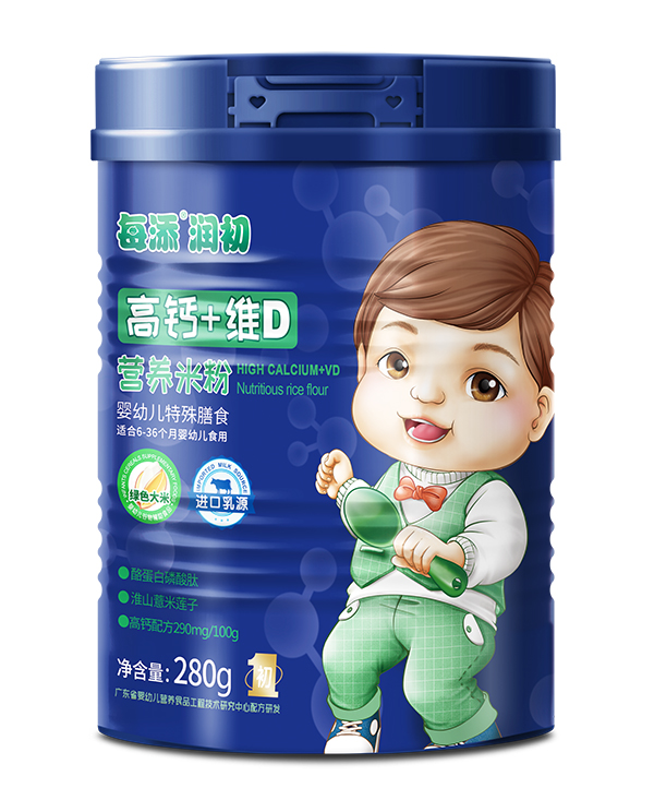 每添潤初營養(yǎng)米粉 高鈣+維D.jpg 每添潤初營養(yǎng)米粉 高鈣+維D.jpg