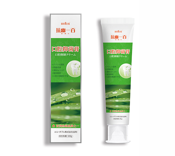 抗菌一百口腔抑菌膏