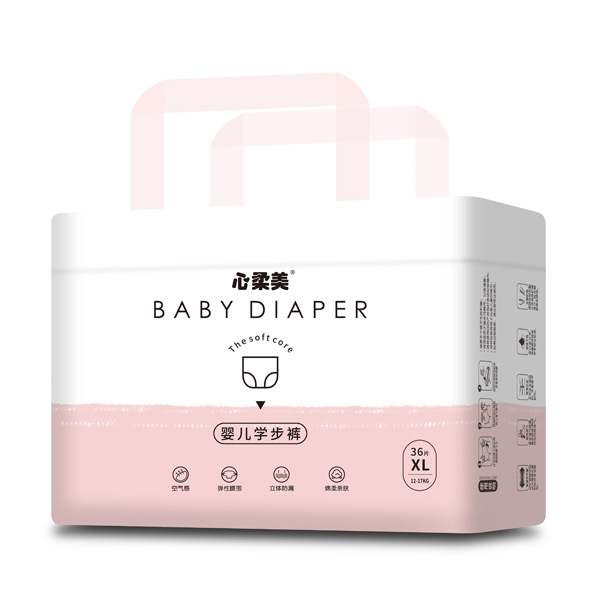 心柔美嬰兒學步褲XL36.jpg 心柔美嬰兒學步褲XL36.jpg