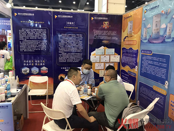 v׿ͲԪ}ǽRĸЈȫհףʳƷL