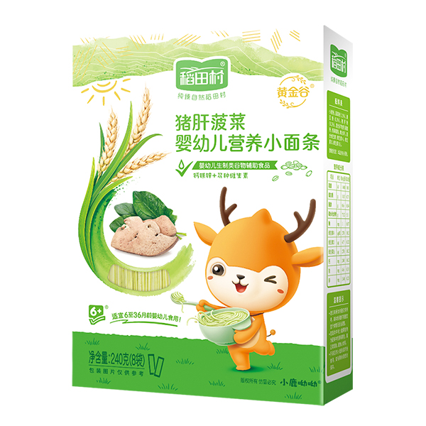 稻田村營(yíng)養(yǎng)小面條-豬肝菠菜.jpg 稻田村營(yíng)養(yǎng)小面條-豬肝菠菜.jpg