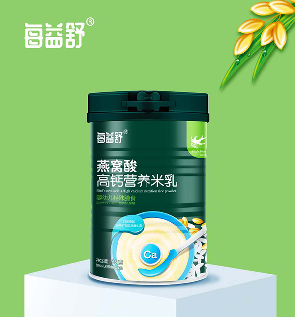 每益舒燕窩酸高鈣營(yíng)養(yǎng)米乳