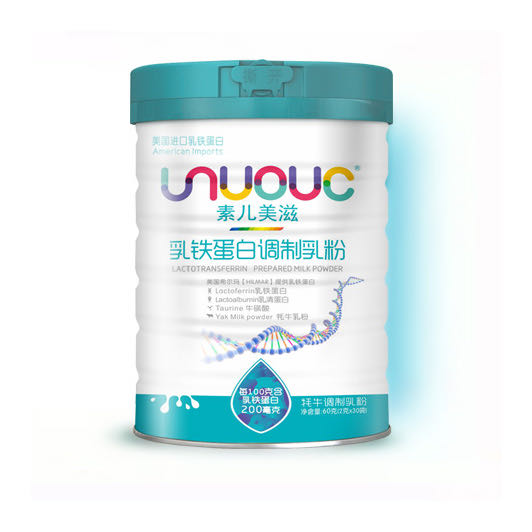 素兒美滋乳鐵蛋白調制乳粉