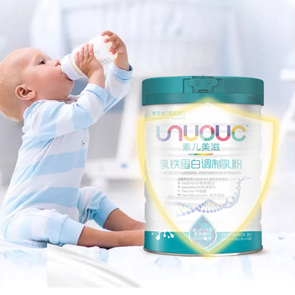 素兒美滋乳鐵蛋白調制乳粉
