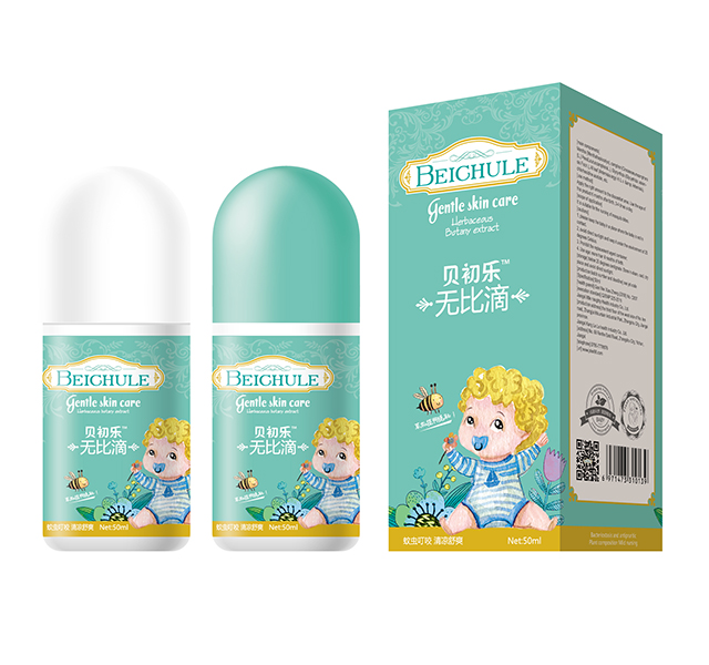 貝初樂無(wú)比滴.jpg 貝初樂無(wú)比滴.jpg