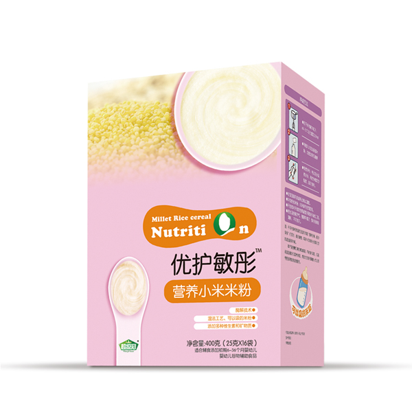 超級(jí)冠優(yōu)護(hù)敏彤小米米�.jpg 超級(jí)冠優(yōu)護(hù)敏彤小米米�.jpg