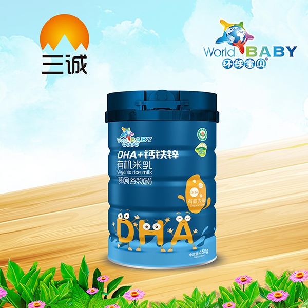 環(huán)球寶貝有機米乳 DHA+鈣鐵�.jpg 環(huán)球寶貝有機米乳 DHA+鈣鐵�.jpg