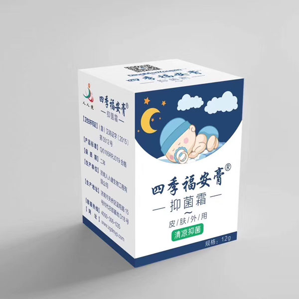 四季福安膏抑菌霜.jpg 四季福安膏抑菌霜.jpg