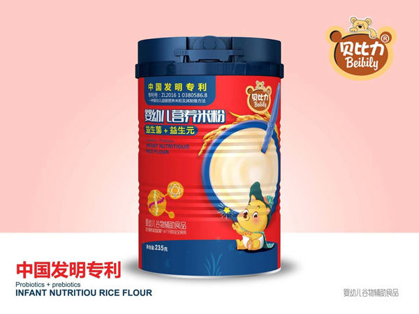 貝比力益生菌+益生元營(yíng)養(yǎng)米粉