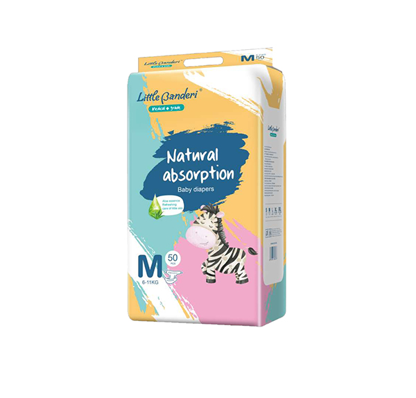 小斑德瑞紙尿褲M(mǎn)50.jpg 小斑德瑞紙尿褲M(mǎn)50.jpg