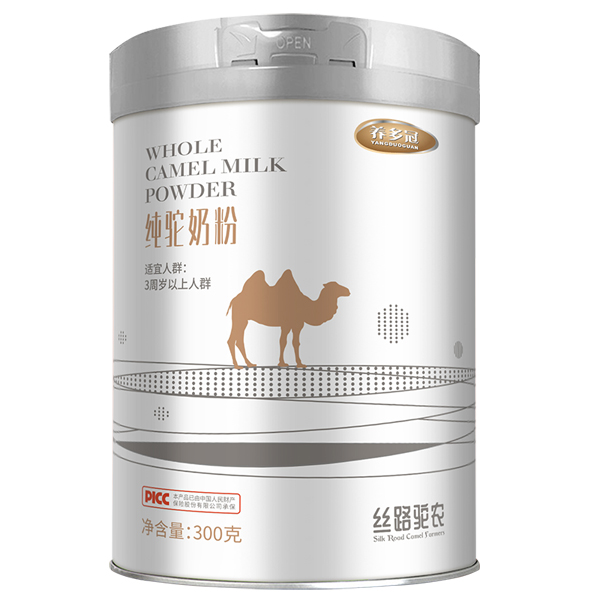 養(yǎng)多冠純駝奶粉.jpg