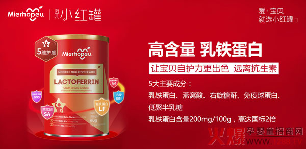 _W(xu)I(xin)YСtߠIB(yng)Ʒȫo(h)