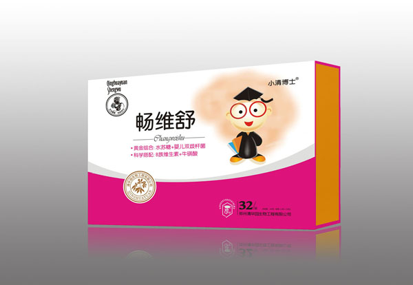 小清博士暢維舒