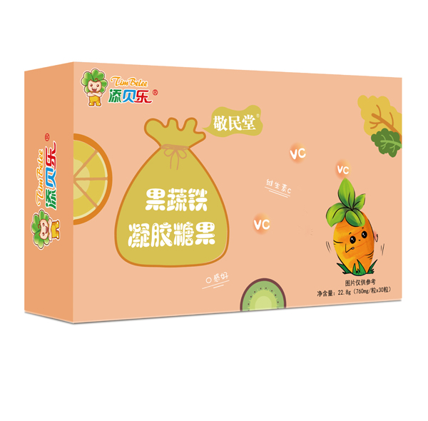 添貝樂果蔬鐵凝膠糖果..jpg 添貝樂果蔬鐵凝膠糖果..jpg