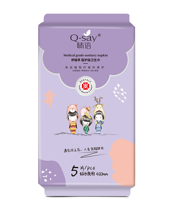 晴語(yǔ)伊植萃醫(yī)護(hù)級(jí)衛(wèi)生�?超長(zhǎng)夜用420mm.jpg 晴語(yǔ)伊植萃醫(yī)護(hù)級(jí)衛(wèi)生�?超長(zhǎng)夜用420mm.jpg