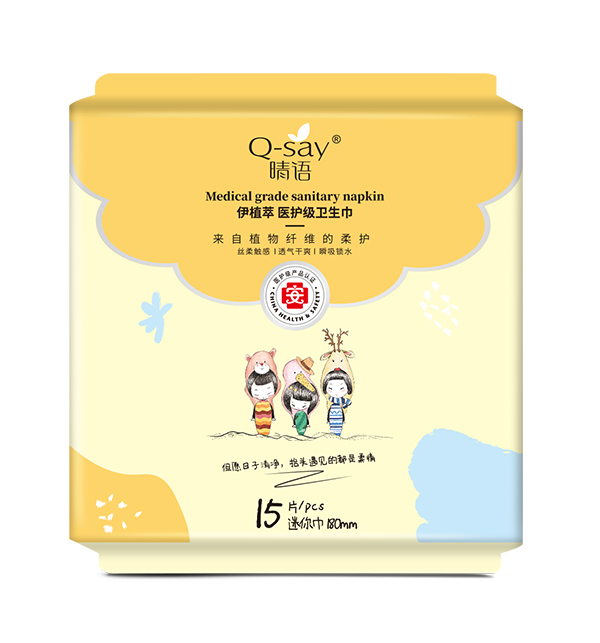 晴語伊植萃醫(yī)護(hù)級衛(wèi)生�?迷你�?80mm.jpg 晴語伊植萃醫(yī)護(hù)級衛(wèi)生�?迷你�?80mm.jpg