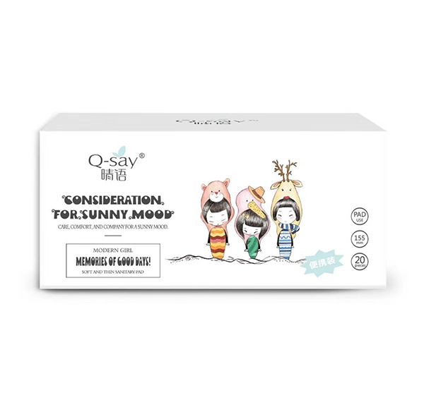 晴語(yǔ)伊植萃醫(yī)護(hù)級(jí)衛(wèi)生�?55mm 20pcs.jpg 晴語(yǔ)伊植萃醫(yī)護(hù)級(jí)衛(wèi)生�?55mm 20pcs.jpg