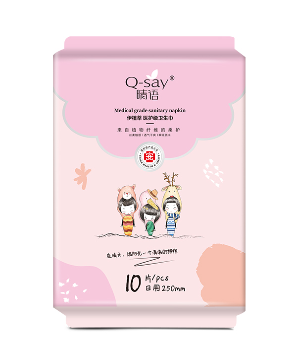 晴語(yǔ)伊植萃醫(yī)護(hù)級(jí)衛(wèi)生巾 日用250mm