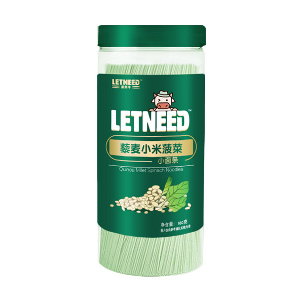 萊萊牛藜麥小米菠菜小面條.jpg 萊萊牛藜麥小米菠菜小面條.jpg