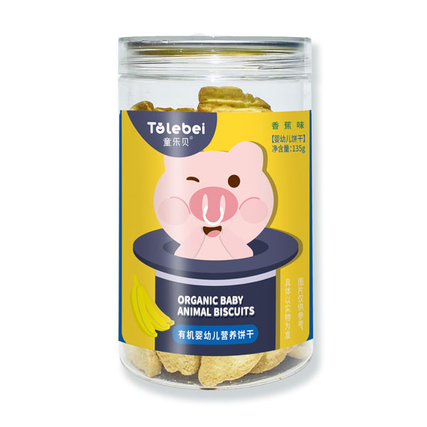 童樂貝有機嬰幼兒營養(yǎng)餅干香蕉�.jpg 童樂貝有機嬰幼兒營養(yǎng)餅干香蕉�.jpg