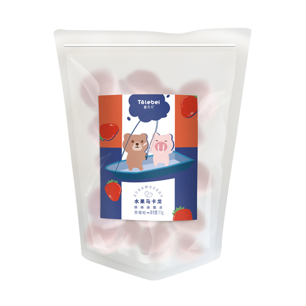 童樂(lè)貝水果馬卡龍餅干草莓�.jpg 童樂(lè)貝水果馬卡龍餅干草莓�.jpg