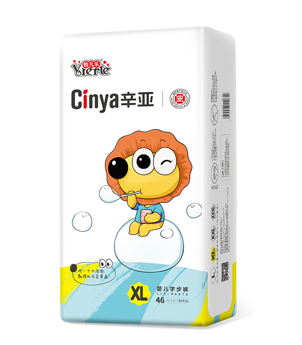 辛亞嬰兒學(xué)步褲XL46.jpg 辛亞嬰兒學(xué)步褲XL46.jpg