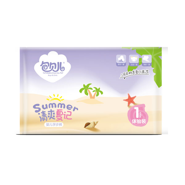 包貝兒學(xué)步褲試用�.jpg 包貝兒學(xué)步褲試用�.jpg